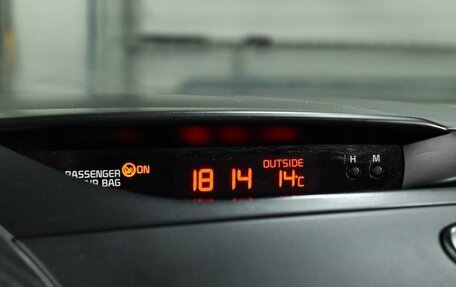 KIA Cerato III, 2016 год, 1 342 000 рублей, 18 фотография