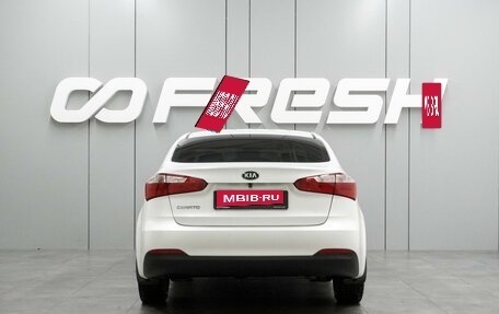 KIA Cerato III, 2016 год, 1 342 000 рублей, 4 фотография