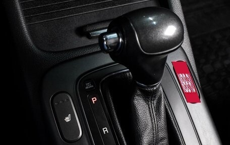 KIA Cerato III, 2016 год, 1 342 000 рублей, 19 фотография