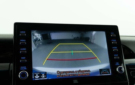 Toyota Camry, 2021 год, 3 043 055 рублей, 17 фотография