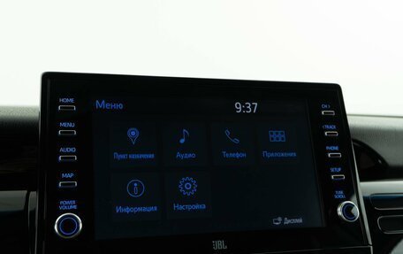 Toyota Camry, 2021 год, 3 043 055 рублей, 25 фотография