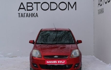 Ford Fiesta, 2008 год, 530 000 рублей, 2 фотография