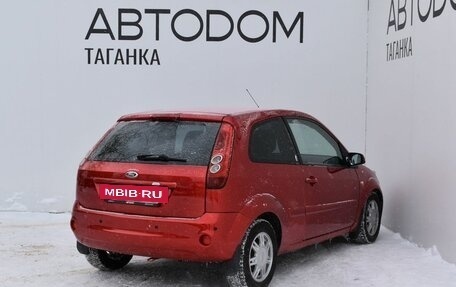 Ford Fiesta, 2008 год, 530 000 рублей, 7 фотография