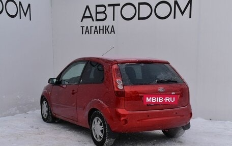 Ford Fiesta, 2008 год, 530 000 рублей, 5 фотография