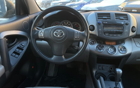 Toyota RAV4, 2008 год, 1 099 000 рублей, 8 фотография