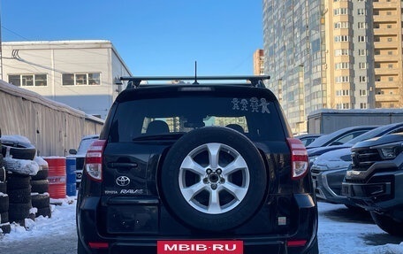 Toyota RAV4, 2008 год, 1 099 000 рублей, 6 фотография