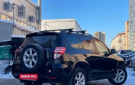 Toyota RAV4, 2008 год, 1 099 000 рублей, 3 фотография