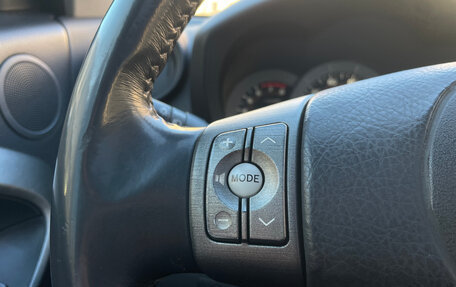 Toyota RAV4, 2008 год, 1 099 000 рублей, 10 фотография