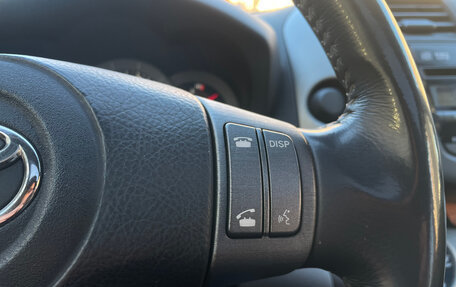 Toyota RAV4, 2008 год, 1 099 000 рублей, 11 фотография