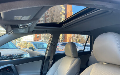 Toyota RAV4, 2008 год, 1 099 000 рублей, 14 фотография