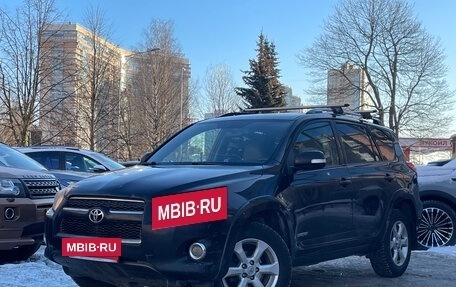Toyota RAV4, 2008 год, 1 099 000 рублей, 2 фотография
