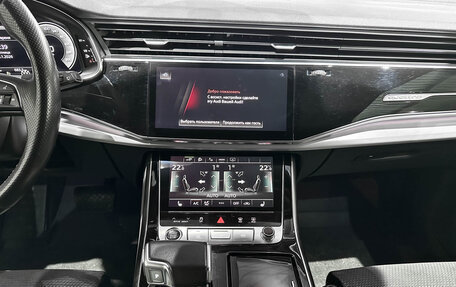 Audi Q7, 2021 год, 7 290 000 рублей, 19 фотография