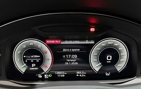 Audi Q7, 2021 год, 7 290 000 рублей, 17 фотография