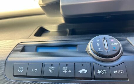 Honda Freed I, 2012 год, 1 230 000 рублей, 3 фотография