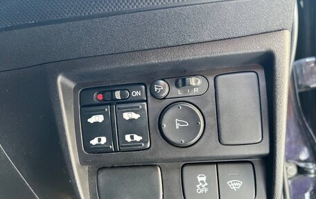 Honda Freed I, 2012 год, 1 230 000 рублей, 4 фотография