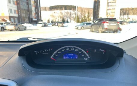 Honda Freed I, 2012 год, 1 230 000 рублей, 11 фотография