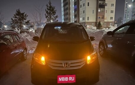 Honda Freed I, 2012 год, 1 230 000 рублей, 13 фотография