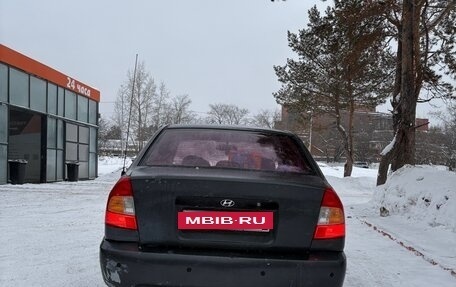 Hyundai Accent II, 2008 год, 290 000 рублей, 5 фотография