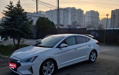 Hyundai Elantra VI рестайлинг, 2019 год, 1 250 000 рублей, 5 фотография