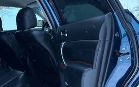 Nissan Teana, 2008 год, 820 000 рублей, 12 фотография