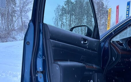 Nissan Teana, 2008 год, 820 000 рублей, 14 фотография