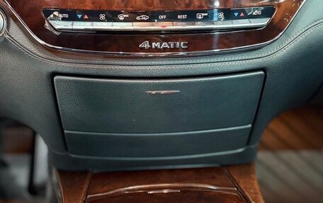 Mercedes-Benz S-Класс, 2011 год, 1 950 000 рублей, 9 фотография