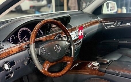 Mercedes-Benz S-Класс, 2011 год, 1 950 000 рублей, 2 фотография