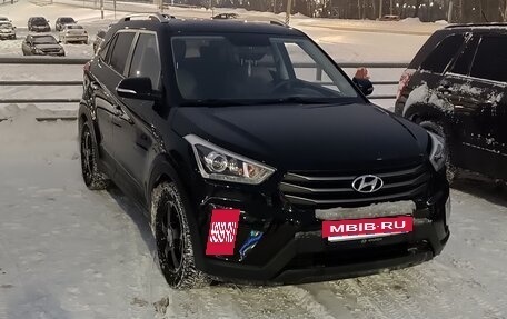 Hyundai Creta I рестайлинг, 2018 год, 2 000 000 рублей, 2 фотография