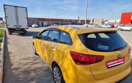 KIA cee'd III, 2017 год, 580 000 рублей, 2 фотография