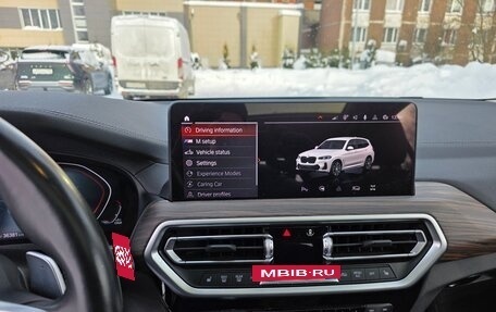 BMW X3, 2022 год, 6 500 000 рублей, 11 фотография