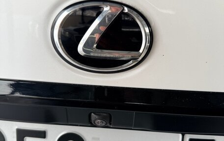 Lexus ES VII, 2018 год, 3 600 000 рублей, 29 фотография
