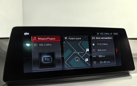 BMW X2, 2020 год, 3 449 000 рублей, 14 фотография