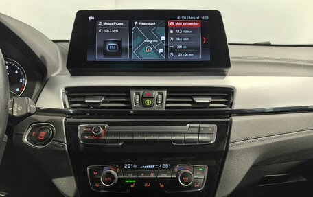 BMW X2, 2020 год, 3 449 000 рублей, 20 фотография