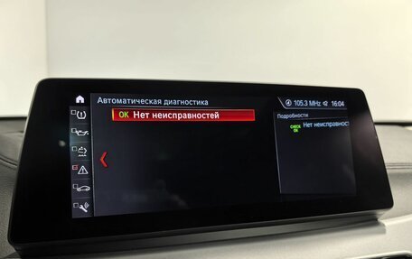 BMW X2, 2020 год, 3 449 000 рублей, 18 фотография