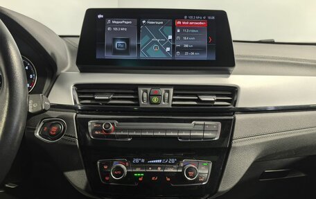 BMW X2, 2020 год, 3 449 000 рублей, 19 фотография