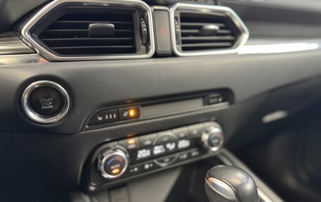 Mazda CX-5 II, 2019 год, 2 700 000 рублей, 14 фотография