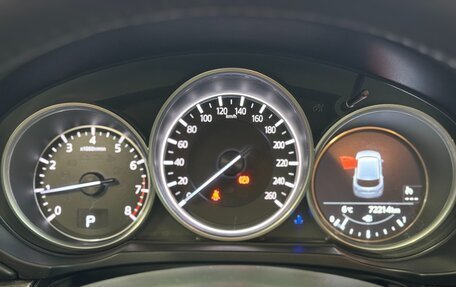 Mazda CX-5 II, 2019 год, 2 700 000 рублей, 21 фотография