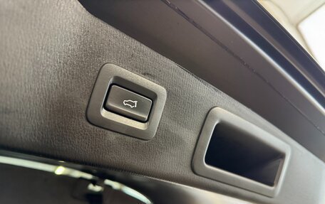 Mazda CX-5 II, 2019 год, 2 700 000 рублей, 24 фотография