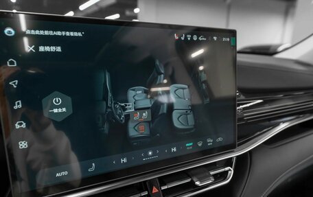 Toyota Highlander, 2025 год, 5 350 000 рублей, 26 фотография