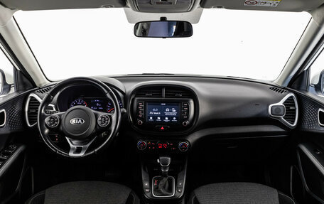 KIA Soul III, 2020 год, 1 949 000 рублей, 11 фотография