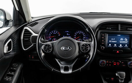 KIA Soul III, 2020 год, 1 949 000 рублей, 13 фотография