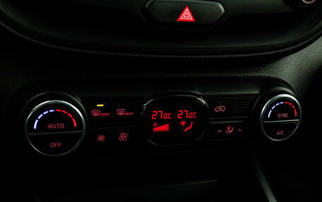 KIA Soul III, 2020 год, 1 949 000 рублей, 17 фотография