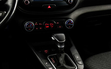 KIA Soul III, 2020 год, 1 949 000 рублей, 14 фотография