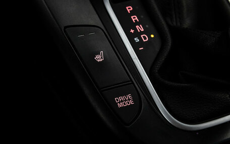 KIA Soul III, 2020 год, 1 949 000 рублей, 18 фотография