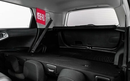 KIA Soul III, 2020 год, 1 949 000 рублей, 25 фотография