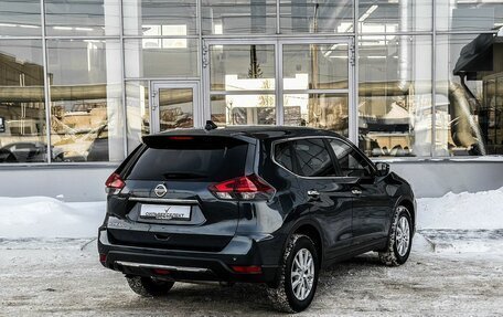 Nissan X-Trail, 2021 год, 2 750 000 рублей, 2 фотография