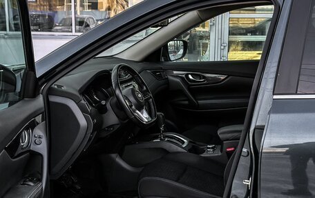 Nissan X-Trail, 2021 год, 2 750 000 рублей, 11 фотография