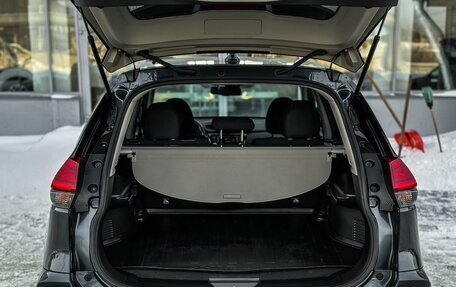 Nissan X-Trail, 2021 год, 2 750 000 рублей, 21 фотография