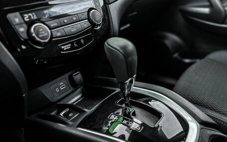 Nissan X-Trail, 2021 год, 2 750 000 рублей, 19 фотография