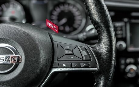 Nissan X-Trail, 2021 год, 2 750 000 рублей, 16 фотография